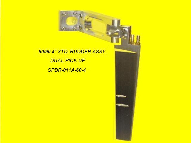 SPDR-011A-60-4 60/90 4" Extended tapered blade, twin pickup